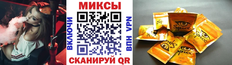 Бутират 99%  Купить где  Обь 