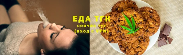 скорость Богородицк