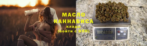 скорость Богородицк