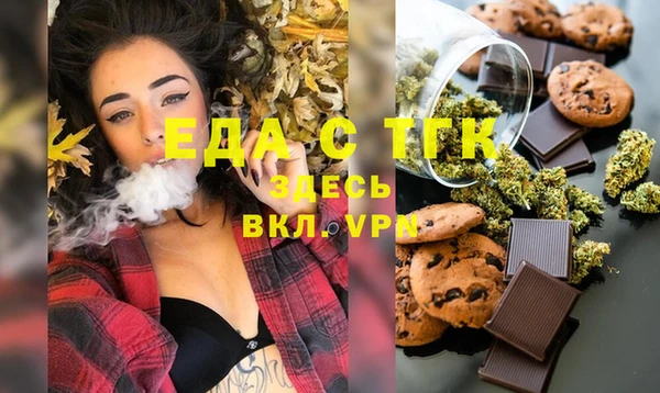 кокс Богданович