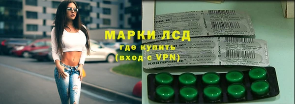 скорость Богородицк