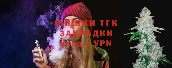 кокс Богданович
