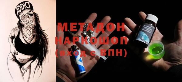 кокс Богданович