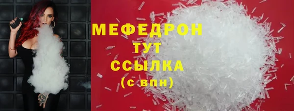 кокс Богданович