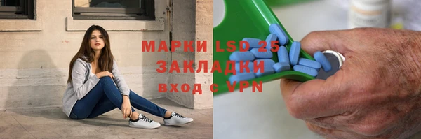 скорость Богородицк