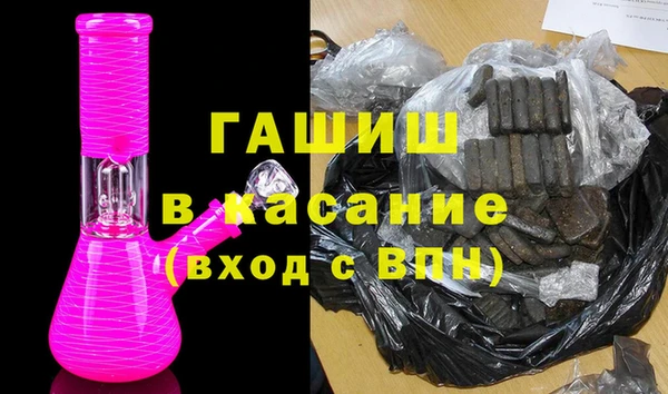 кокс Богданович