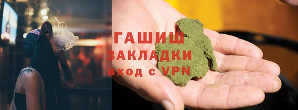 кокс Богданович