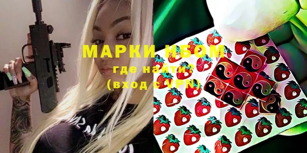скорость Богородицк