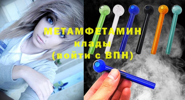 кокс Богданович