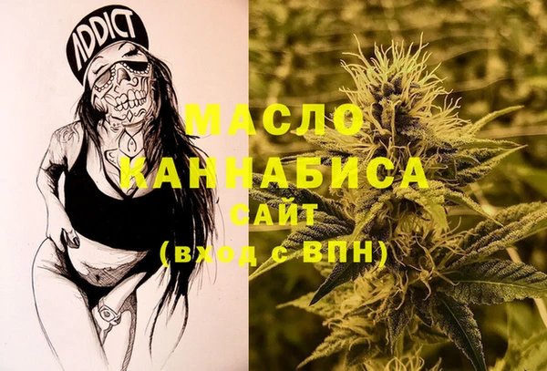 кокс Богданович