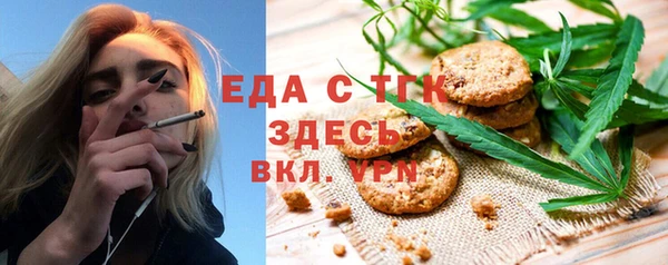 кокс Богданович