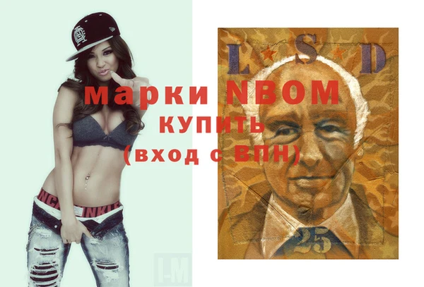 кокс Богданович