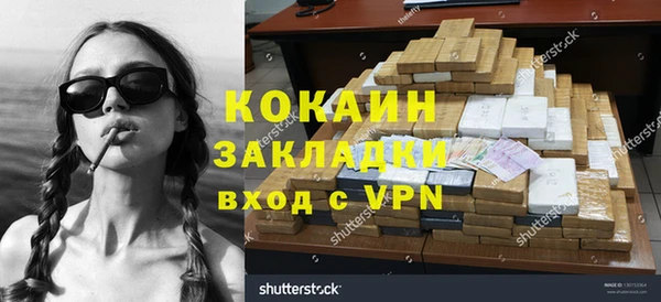 кокс Богданович