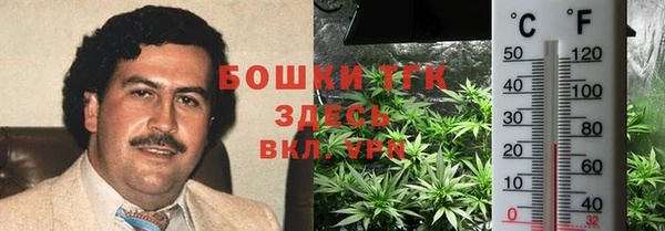 кокс Богданович