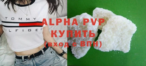 скорость Богородицк