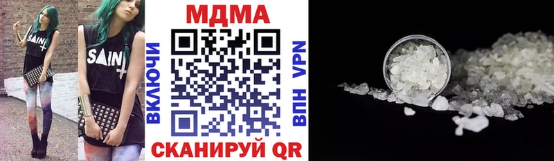 Купить закладки  Обь  MDMA Molly 